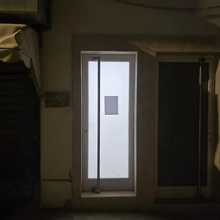 Port View Apartament